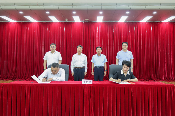 红河州与中国电子商会签署战略合作协议