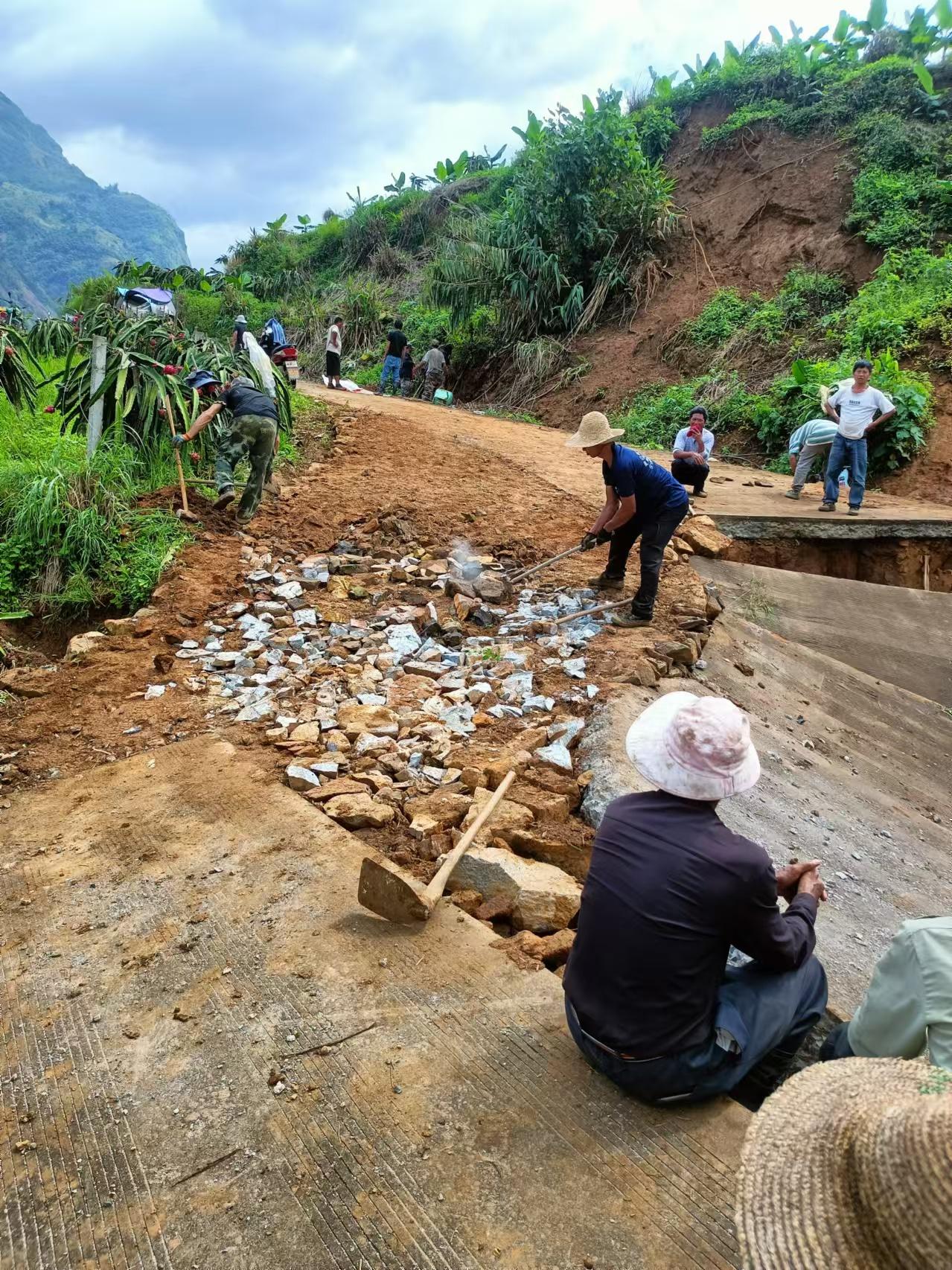 修路保通 修路保通